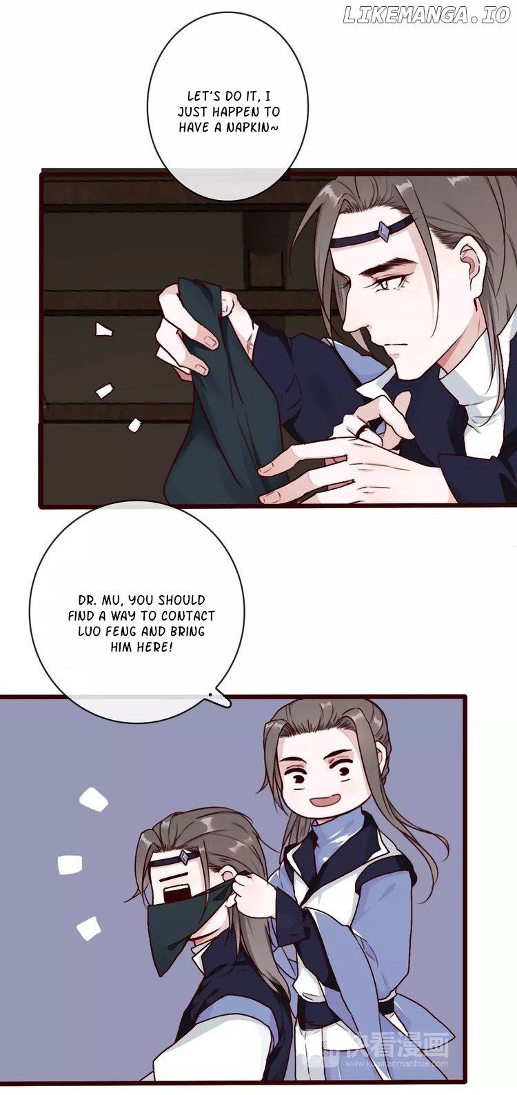 The Beauty of the Apricot Forest chapter 43 - page 18