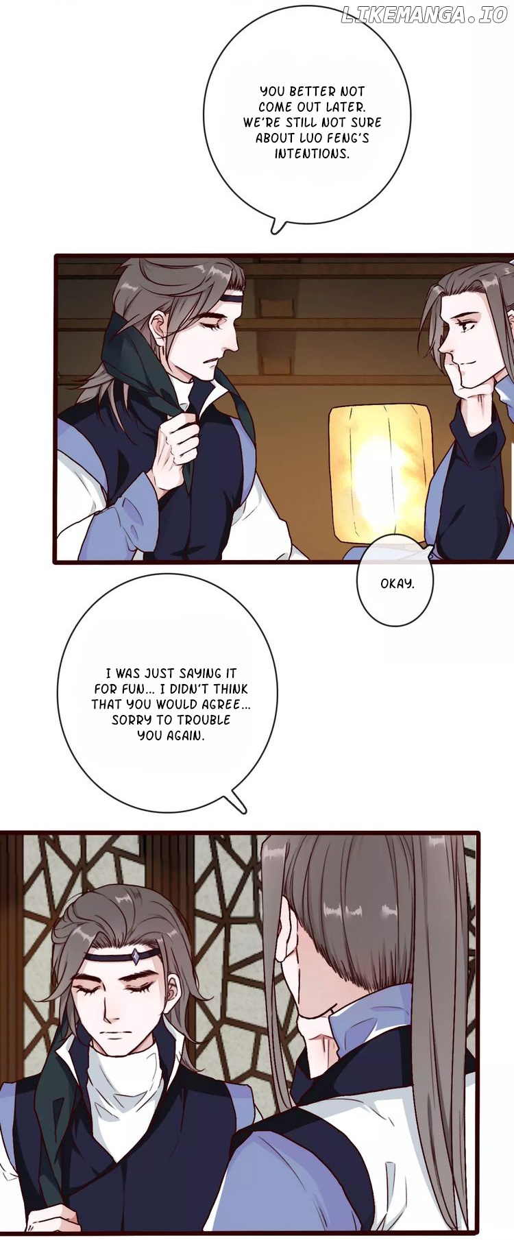 The Beauty of the Apricot Forest chapter 43 - page 20