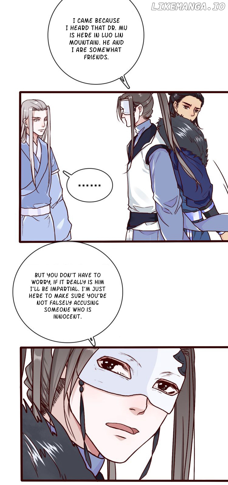 The Beauty of the Apricot Forest chapter 44 - page 15