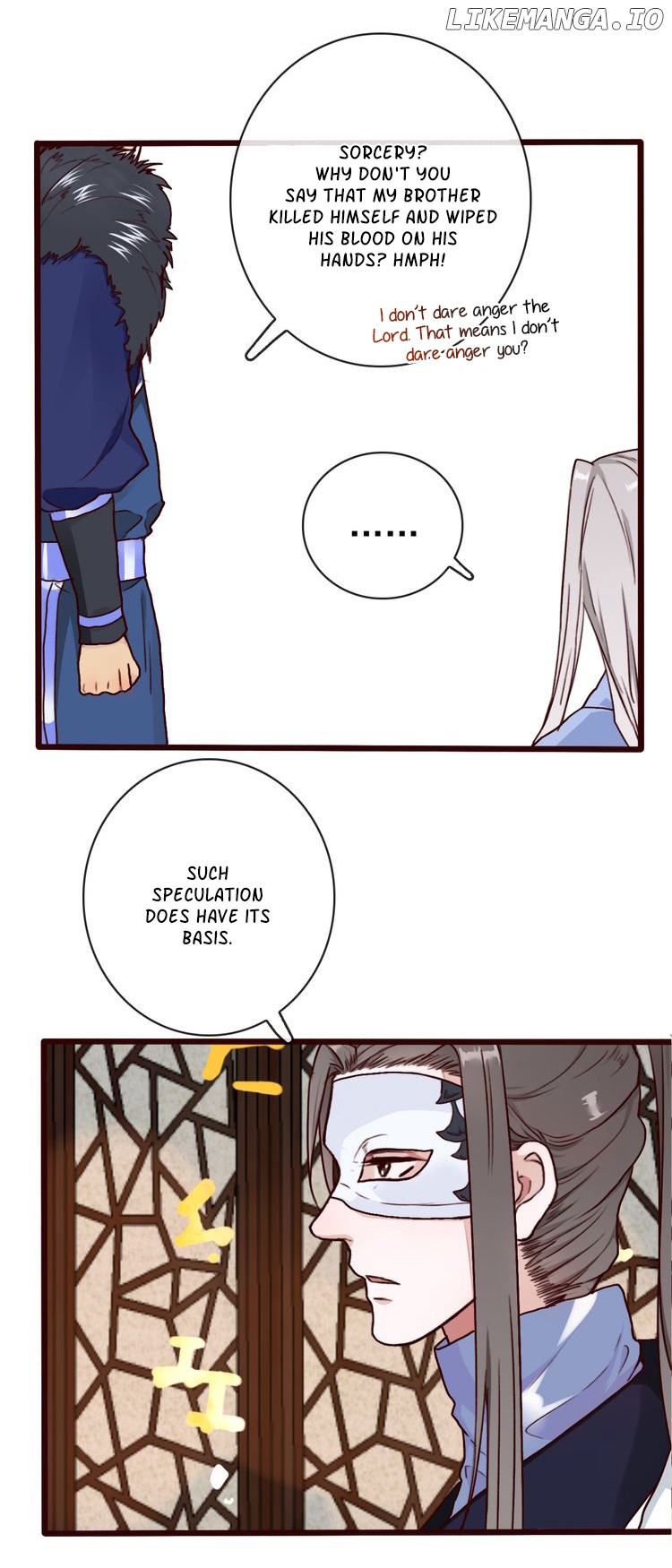 The Beauty of the Apricot Forest chapter 44 - page 22