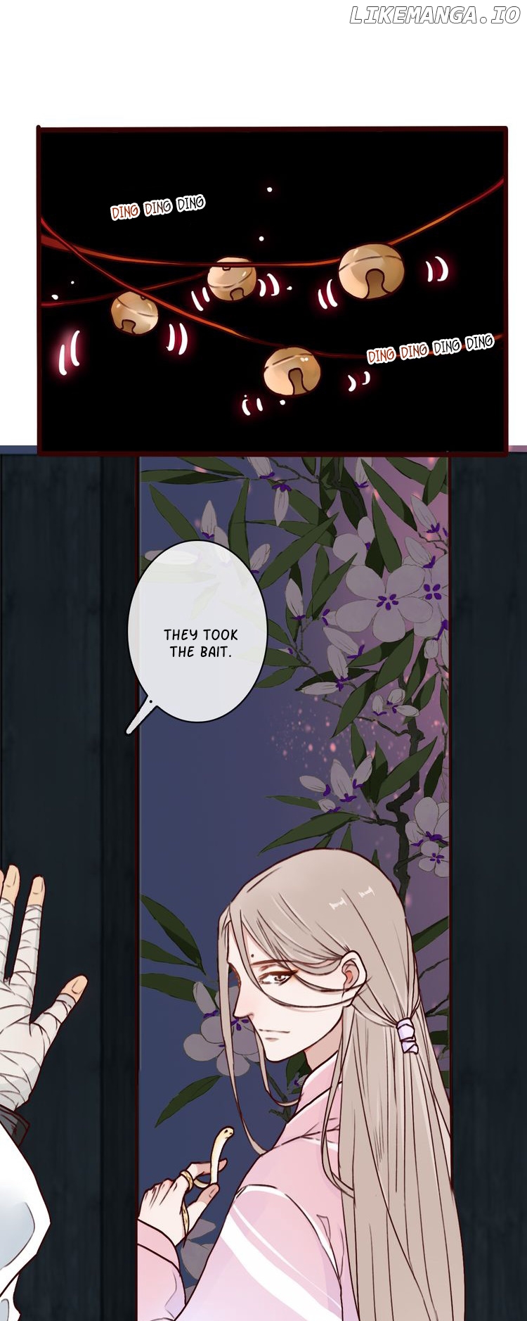 The Beauty of the Apricot Forest chapter 44 - page 25