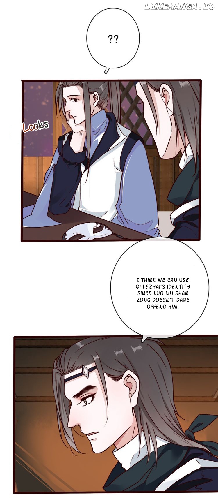 The Beauty of the Apricot Forest chapter 44 - page 4