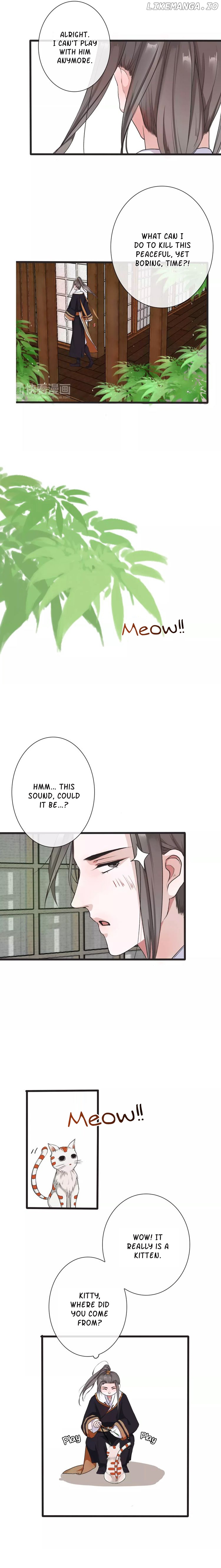 The Beauty of the Apricot Forest chapter 14 - page 4