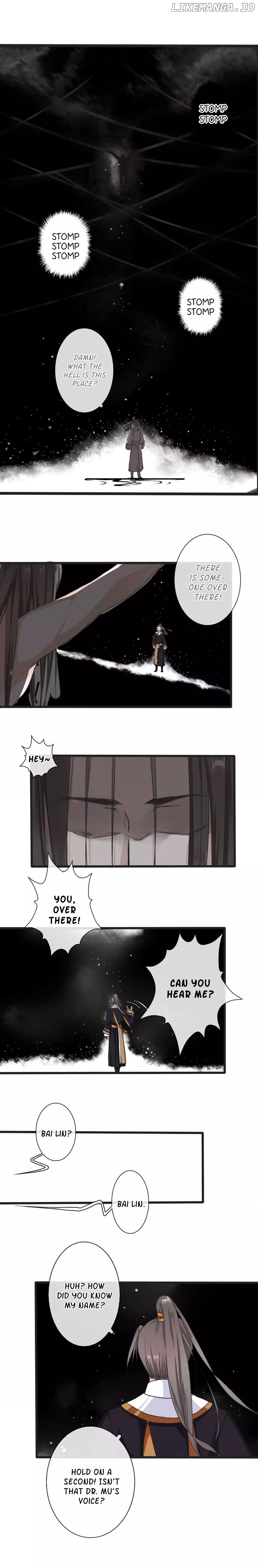 The Beauty of the Apricot Forest chapter 15 - page 8