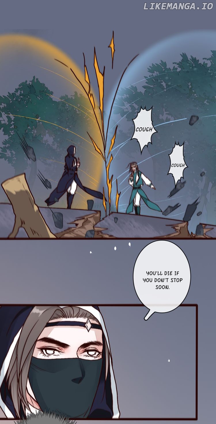 The Beauty of the Apricot Forest chapter 46 - page 19