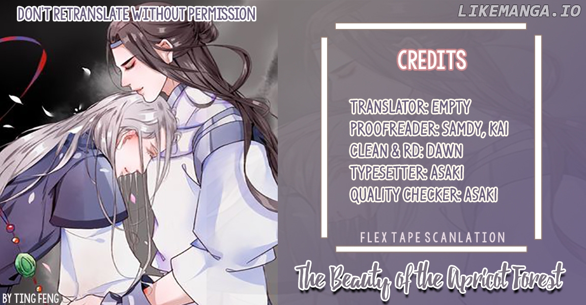 The Beauty of the Apricot Forest chapter 46 - page 2