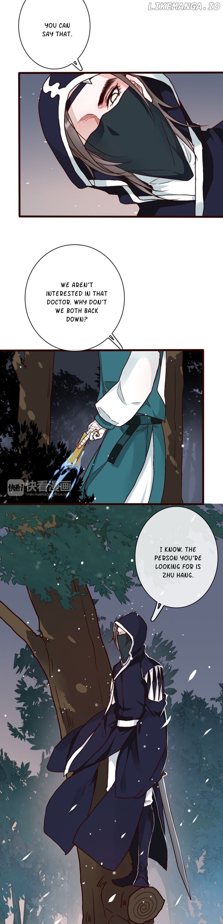 The Beauty of the Apricot Forest chapter 46 - page 8