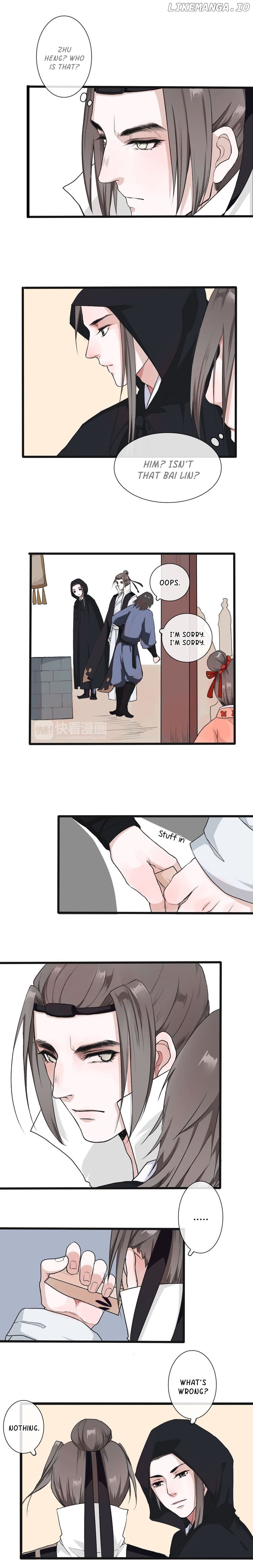 The Beauty of the Apricot Forest chapter 17 - page 6