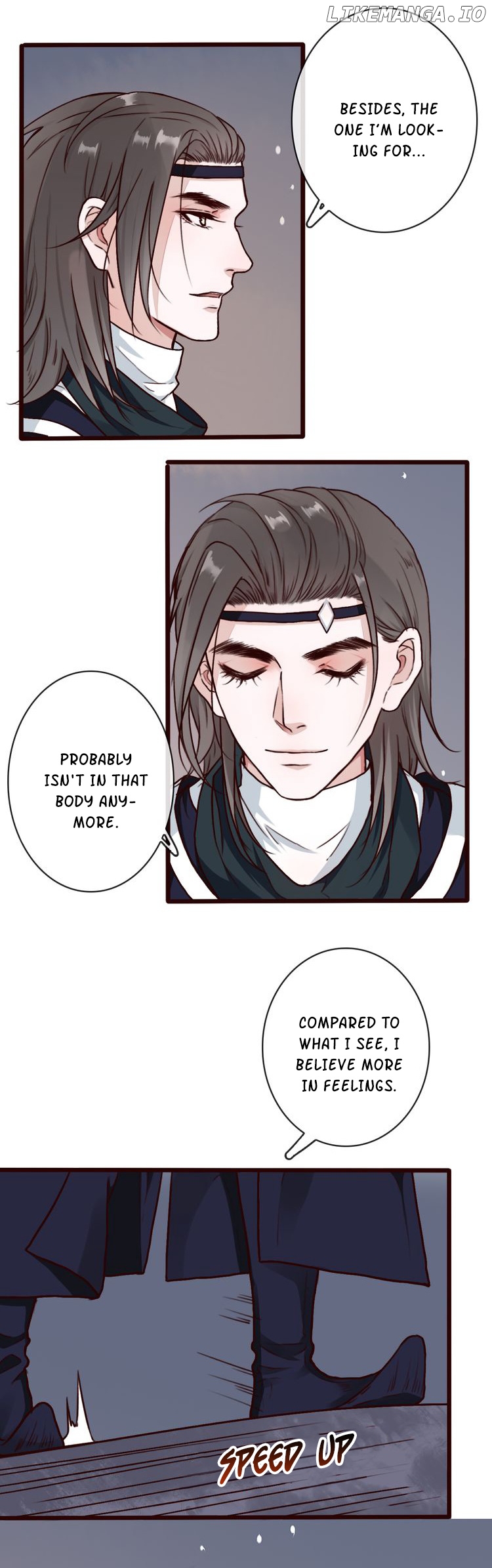 The Beauty of the Apricot Forest chapter 47 - page 11