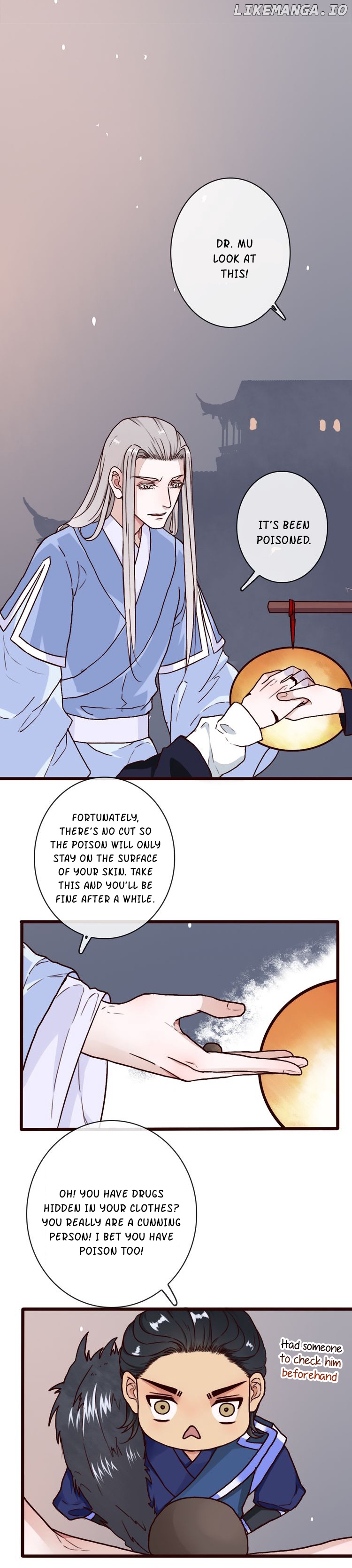 The Beauty of the Apricot Forest chapter 47 - page 14