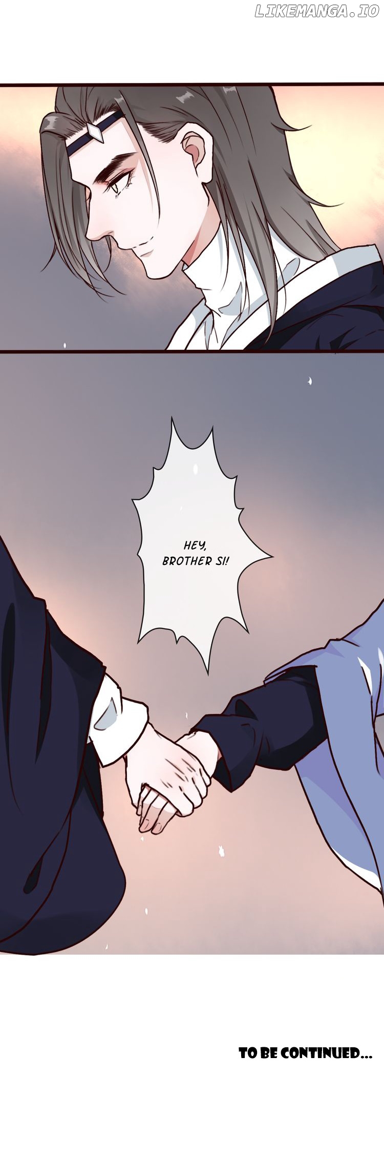 The Beauty of the Apricot Forest chapter 47 - page 21
