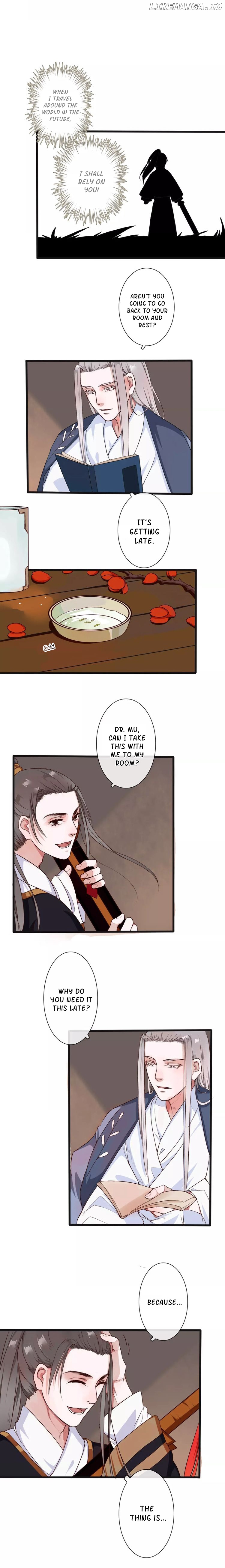 The Beauty of the Apricot Forest chapter 18 - page 6