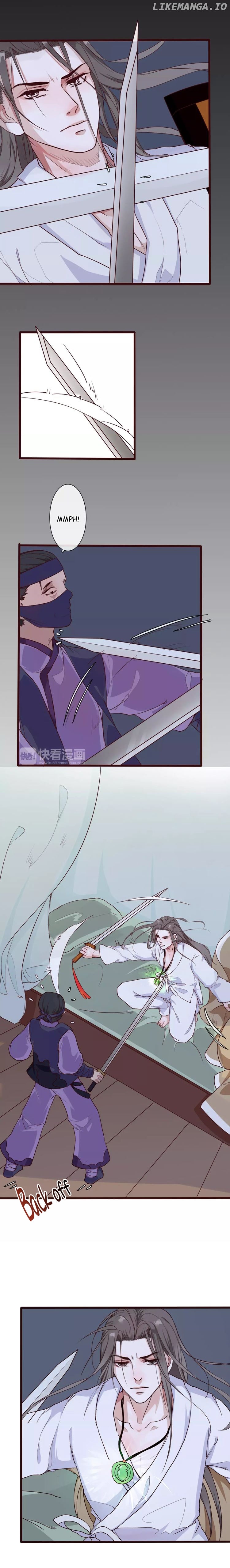 The Beauty of the Apricot Forest chapter 19 - page 7