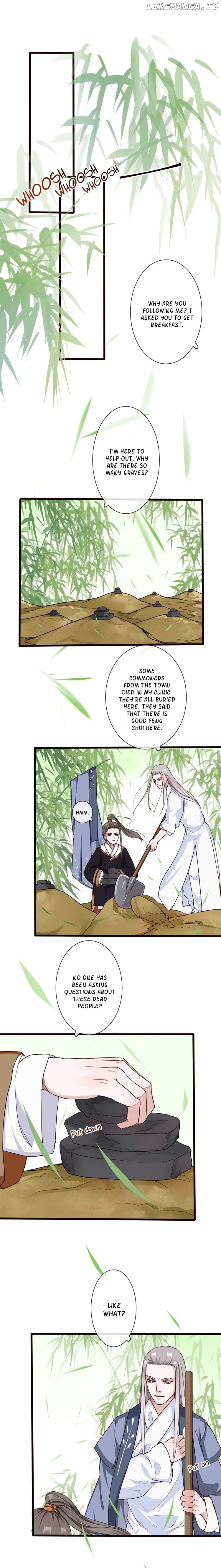 The Beauty of the Apricot Forest chapter 20 - page 4