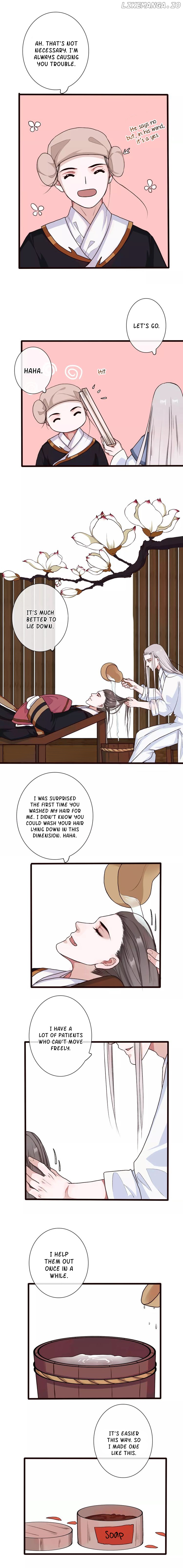 The Beauty of the Apricot Forest chapter 22 - page 3