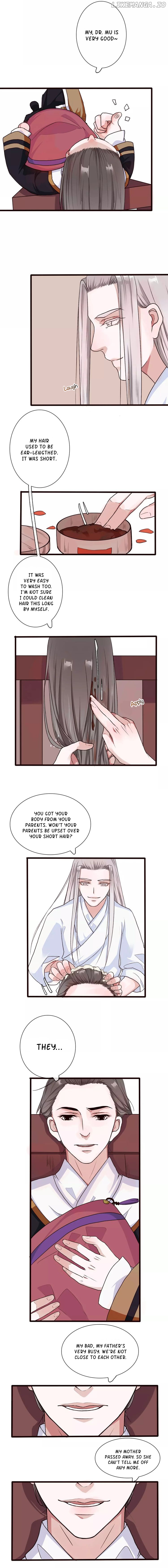 The Beauty of the Apricot Forest chapter 22 - page 4