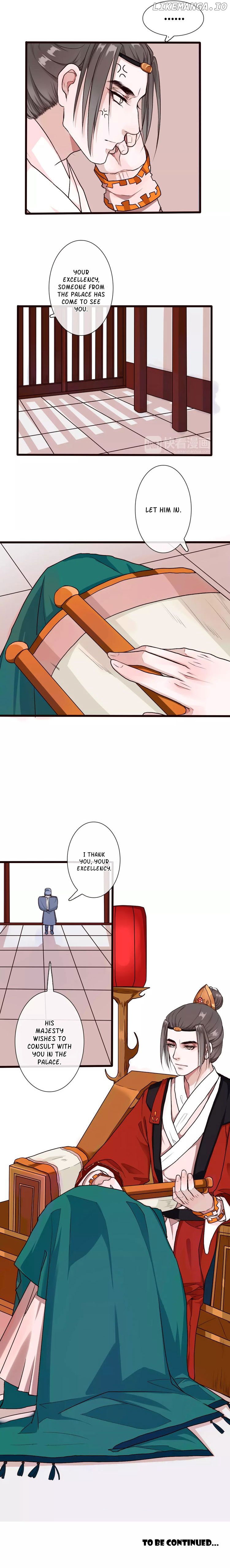 The Beauty of the Apricot Forest chapter 23 - page 8