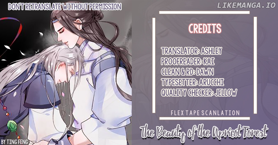 The Beauty of the Apricot Forest chapter 24 - page 1