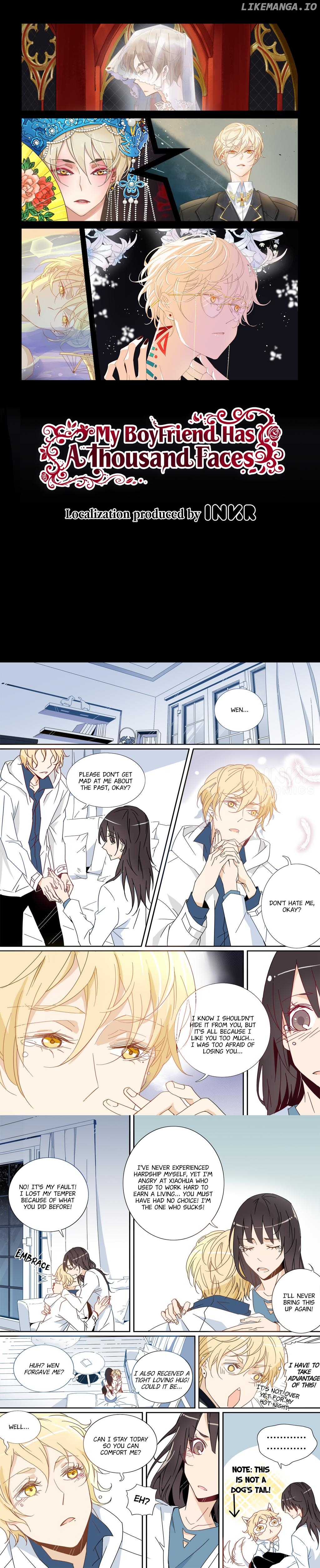 My Boyfriend Has A Thousand Faces chapter 4 - page 1
