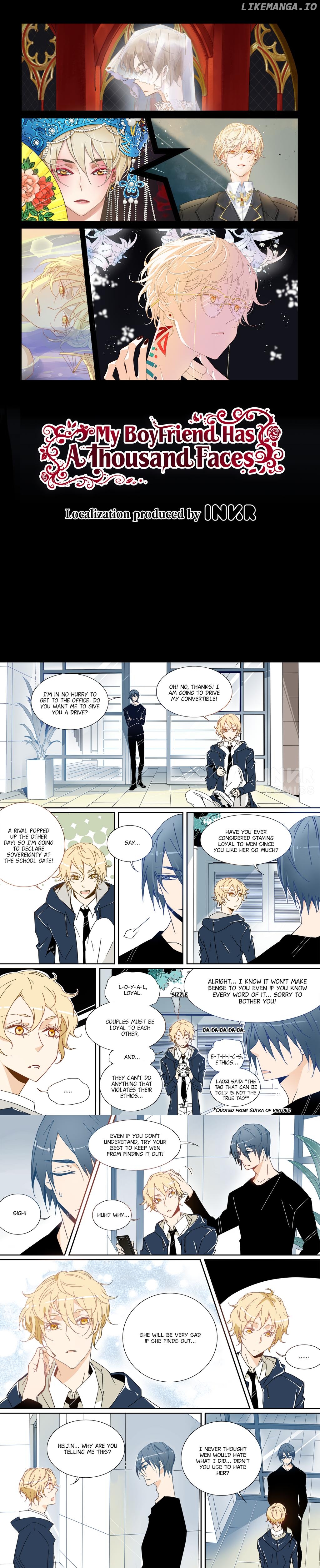 My Boyfriend Has A Thousand Faces chapter 7 - page 1