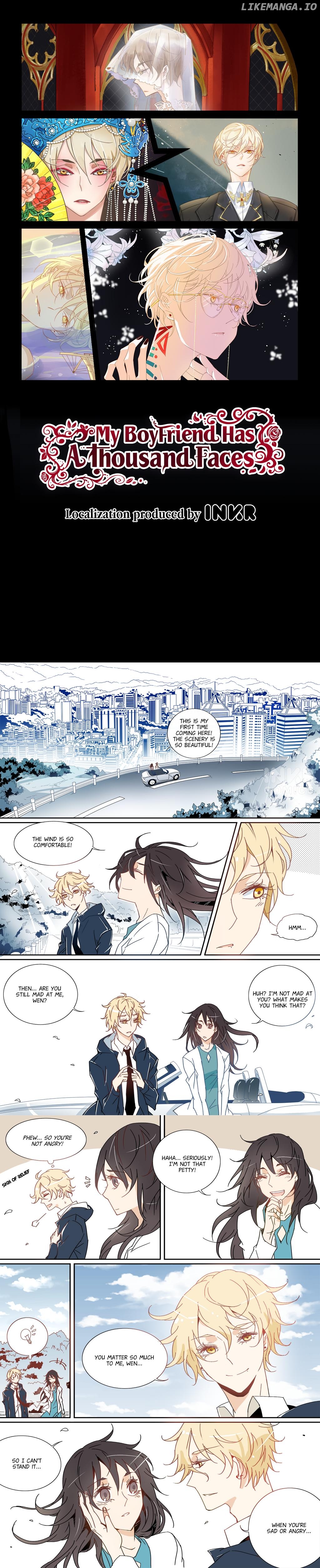 My Boyfriend Has A Thousand Faces chapter 8 - page 1