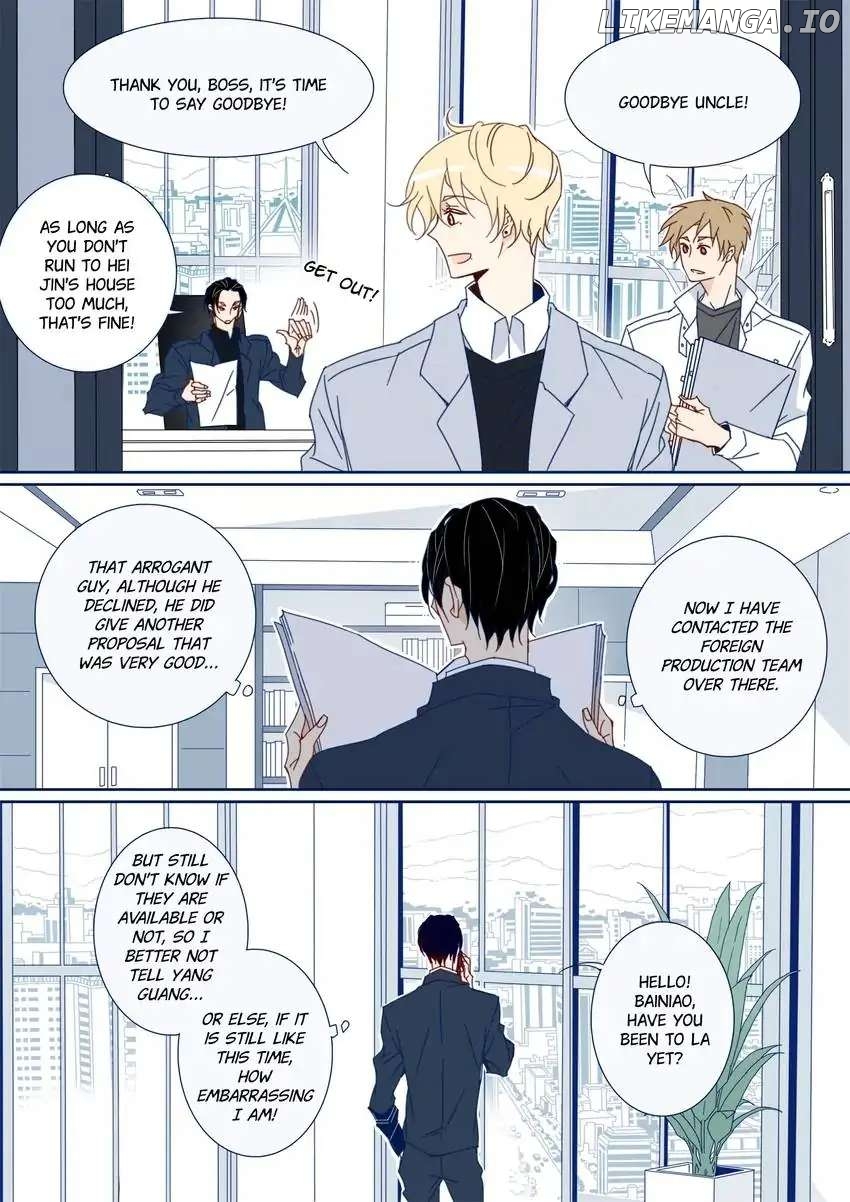 My Boyfriend Has A Thousand Faces chapter 108 - page 3
