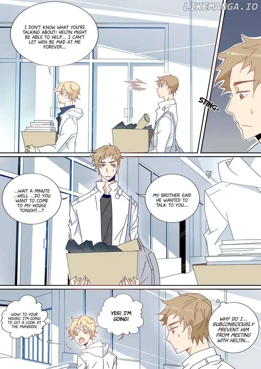 My Boyfriend Has A Thousand Faces chapter 13 - page 7