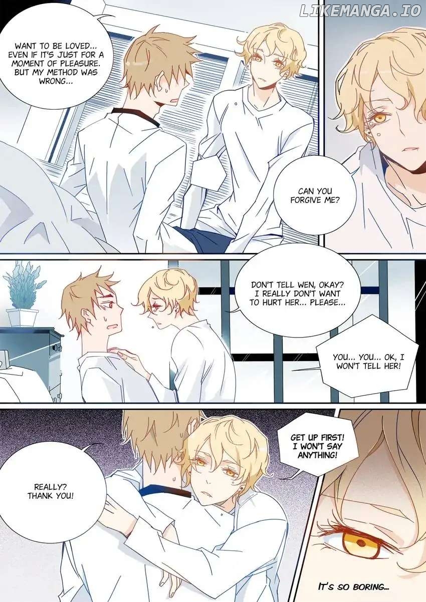 My Boyfriend Has A Thousand Faces chapter 17 - page 5