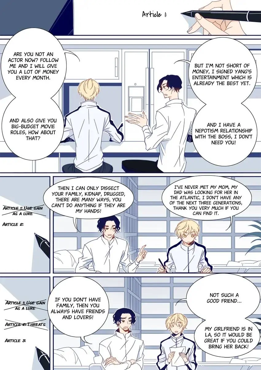 My Boyfriend Has A Thousand Faces chapter 115 - page 3