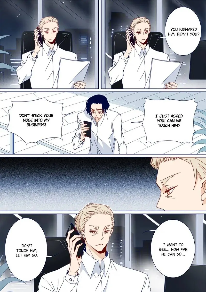 My Boyfriend Has A Thousand Faces chapter 116 - page 2