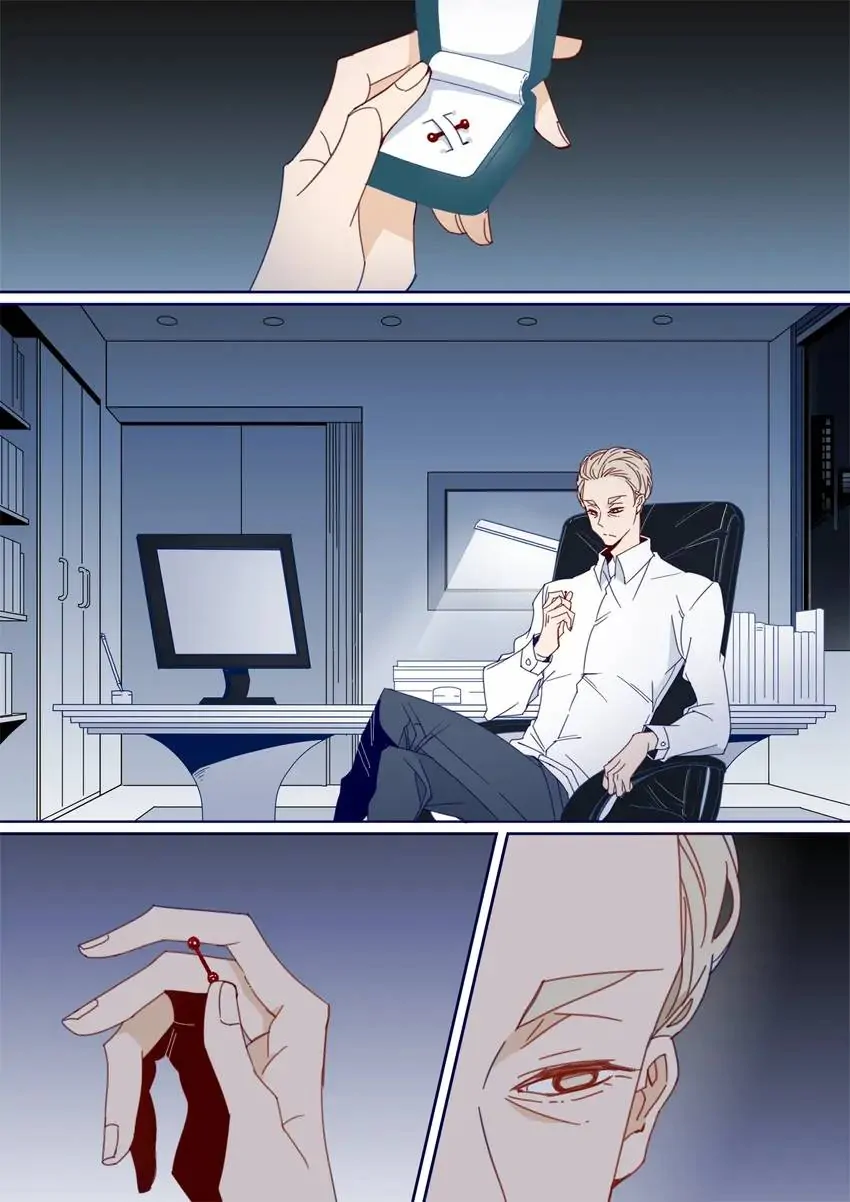 My Boyfriend Has A Thousand Faces chapter 116 - page 3