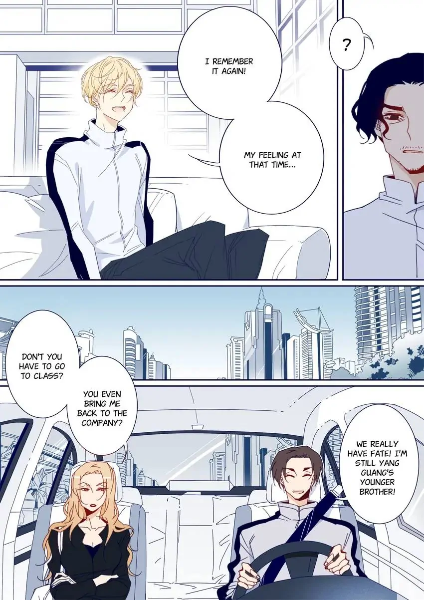 My Boyfriend Has A Thousand Faces chapter 116 - page 7