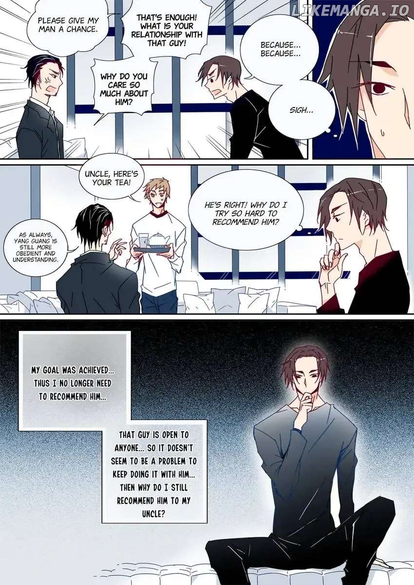 My Boyfriend Has A Thousand Faces chapter 19 - page 6
