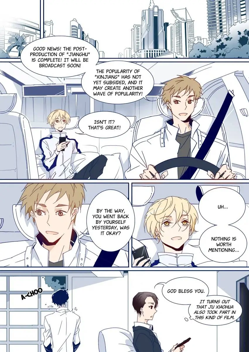 My Boyfriend Has A Thousand Faces chapter 117 - page 5
