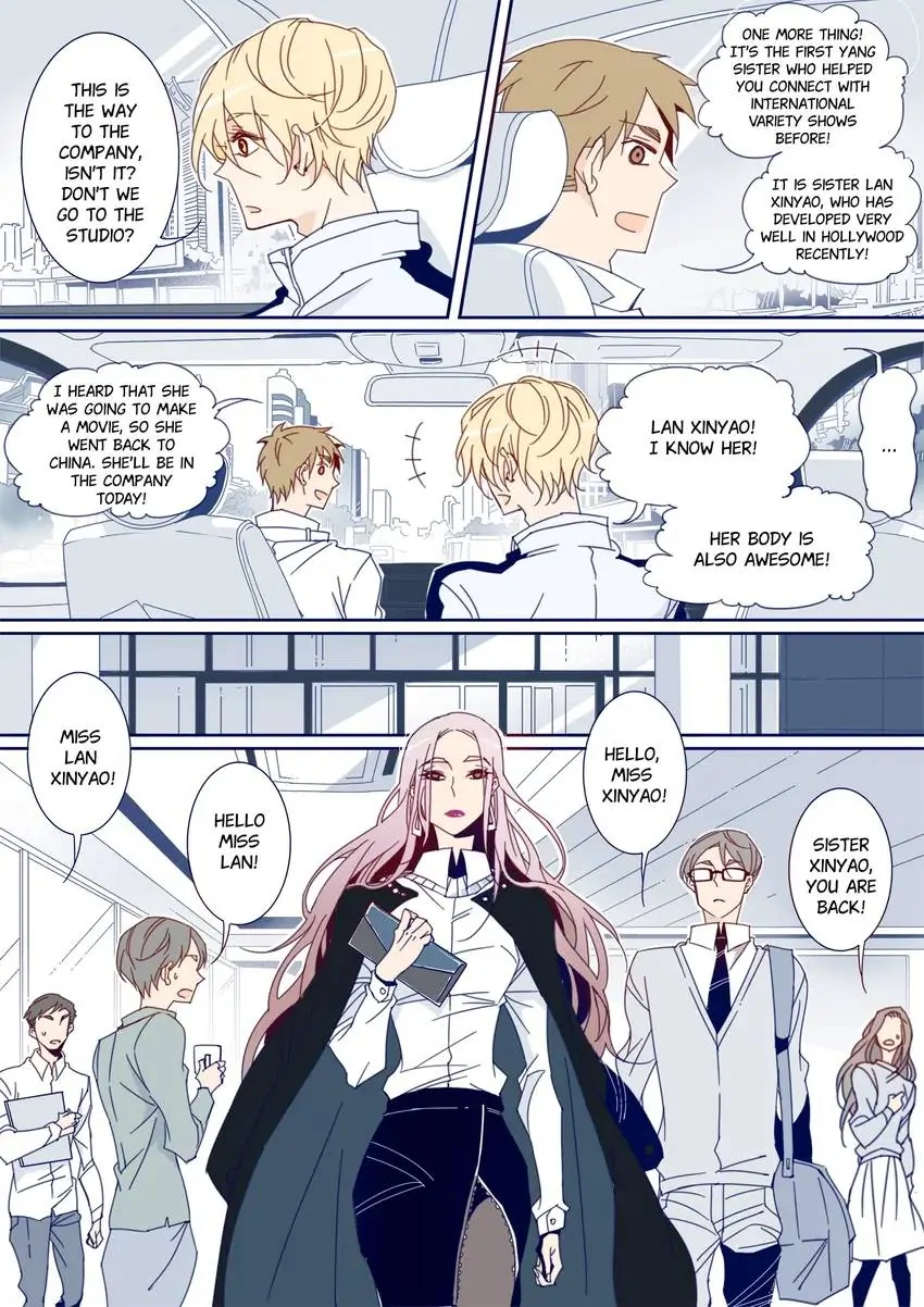 My Boyfriend Has A Thousand Faces chapter 117 - page 6