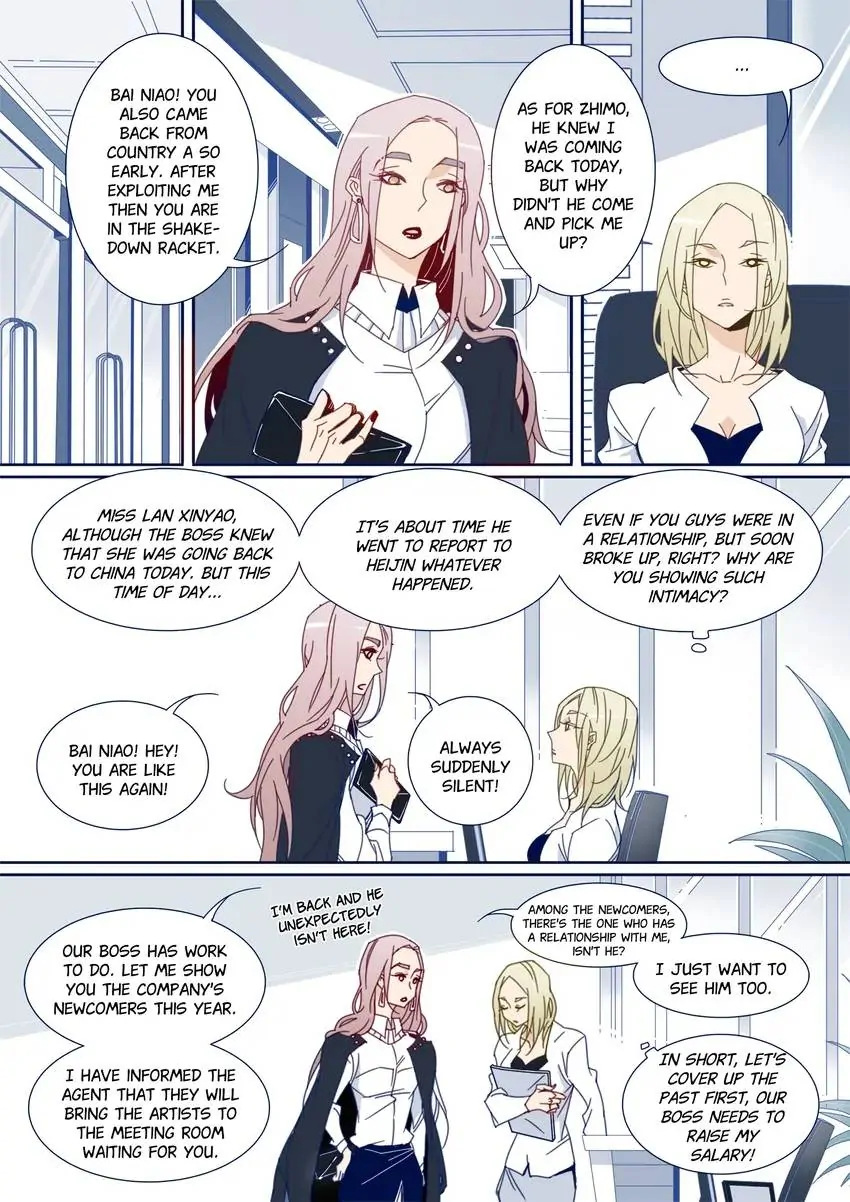 My Boyfriend Has A Thousand Faces chapter 117 - page 7