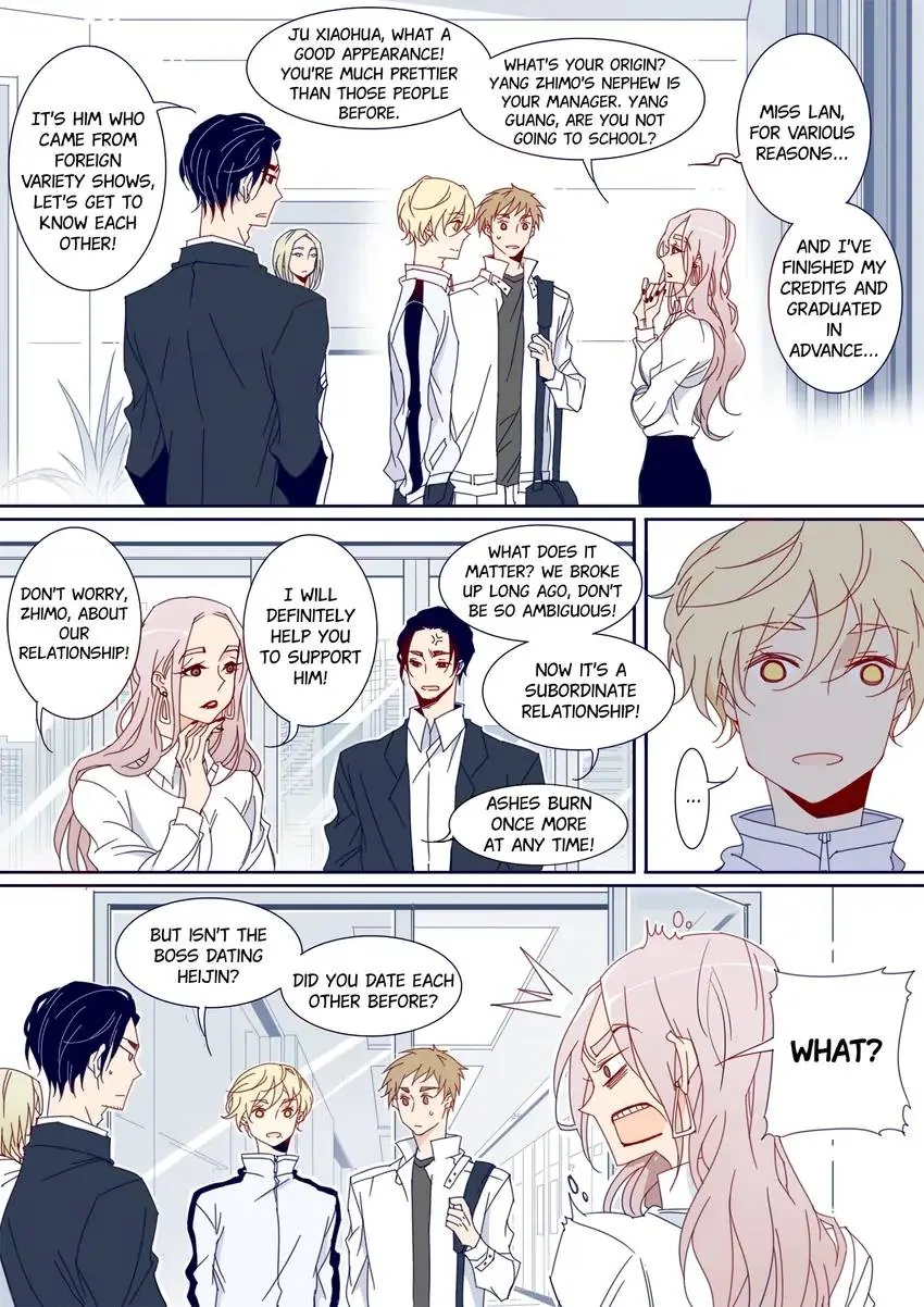 My Boyfriend Has A Thousand Faces chapter 118 - page 9