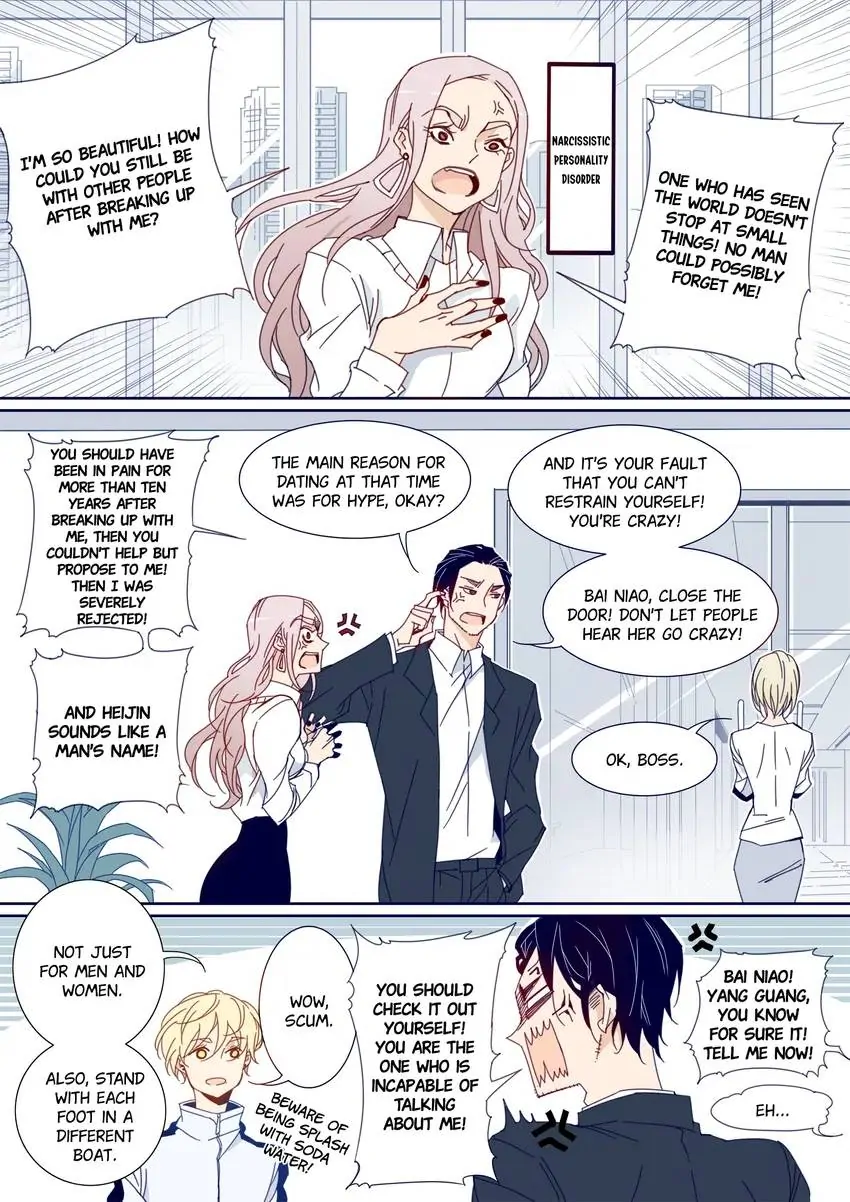 My Boyfriend Has A Thousand Faces chapter 118 - page 10
