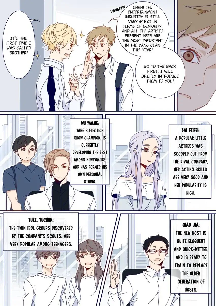 My Boyfriend Has A Thousand Faces chapter 118 - page 3