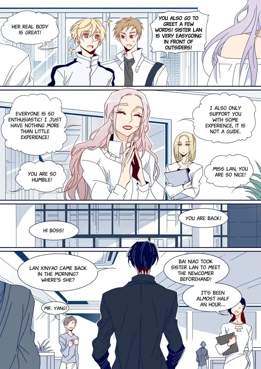 My Boyfriend Has A Thousand Faces chapter 118 - page 6