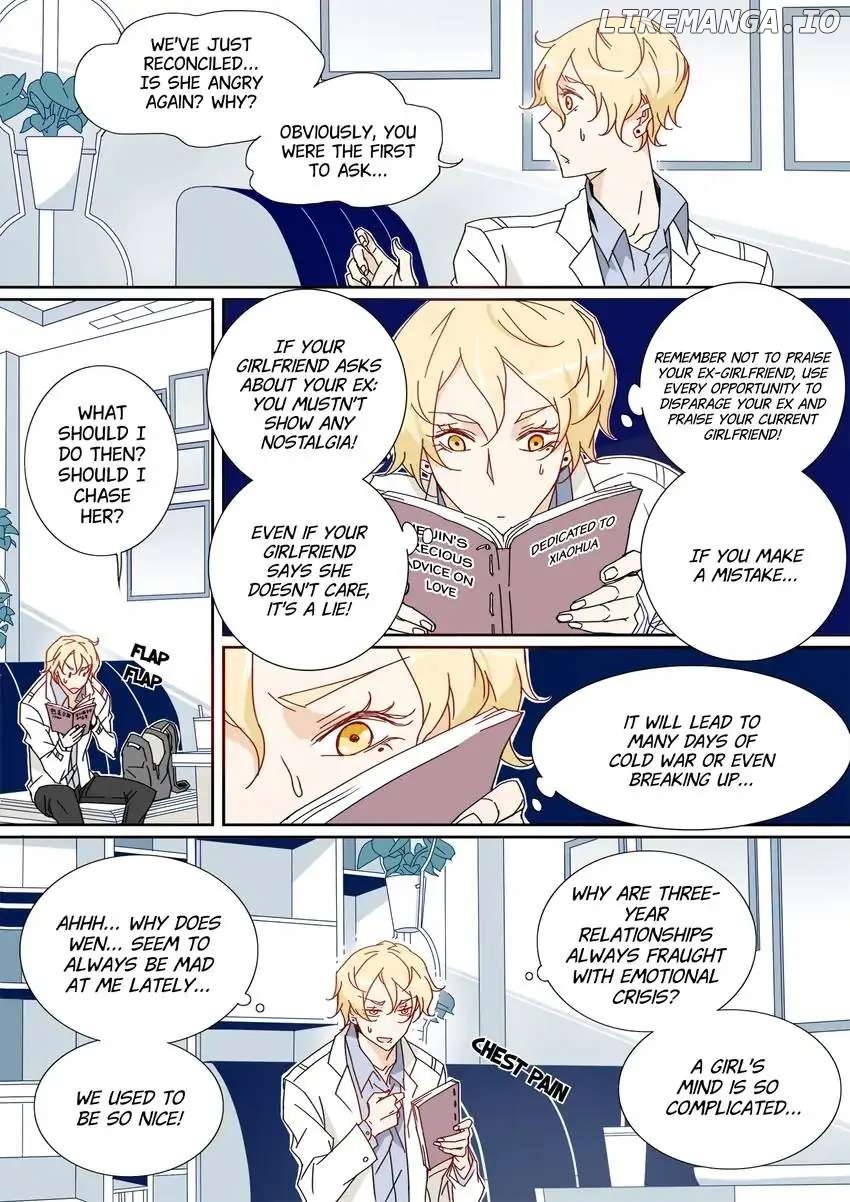 My Boyfriend Has A Thousand Faces chapter 21 - page 8