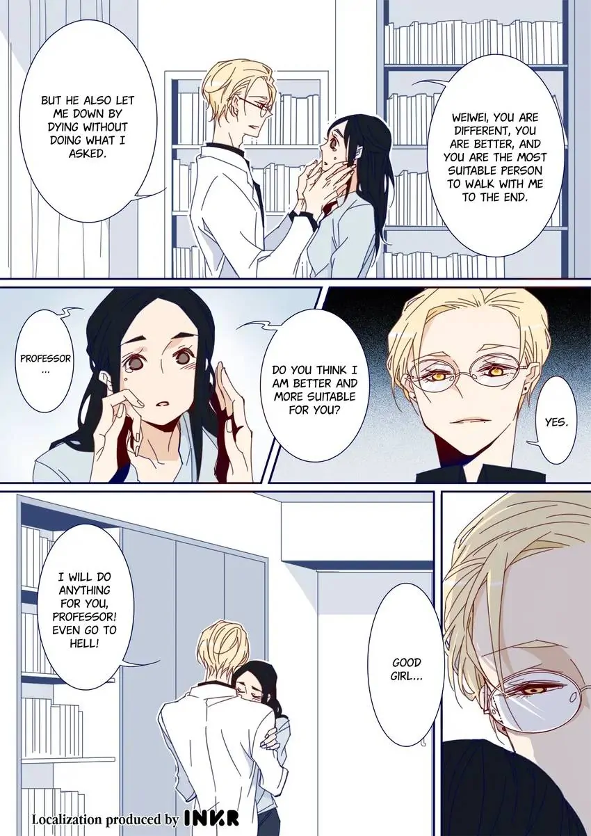 My Boyfriend Has A Thousand Faces chapter 119 - page 9