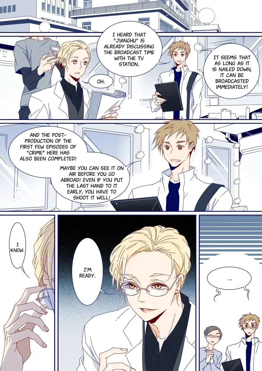 My Boyfriend Has A Thousand Faces chapter 119 - page 7