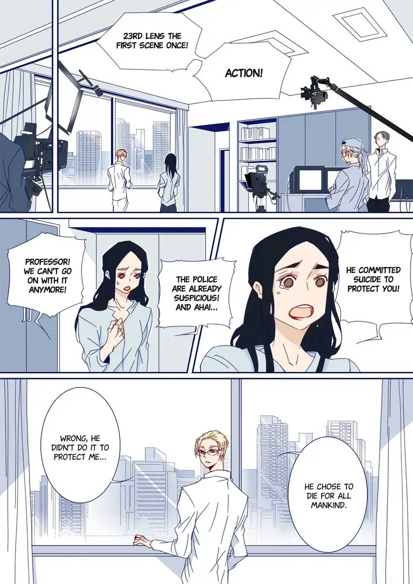 My Boyfriend Has A Thousand Faces chapter 119 - page 8