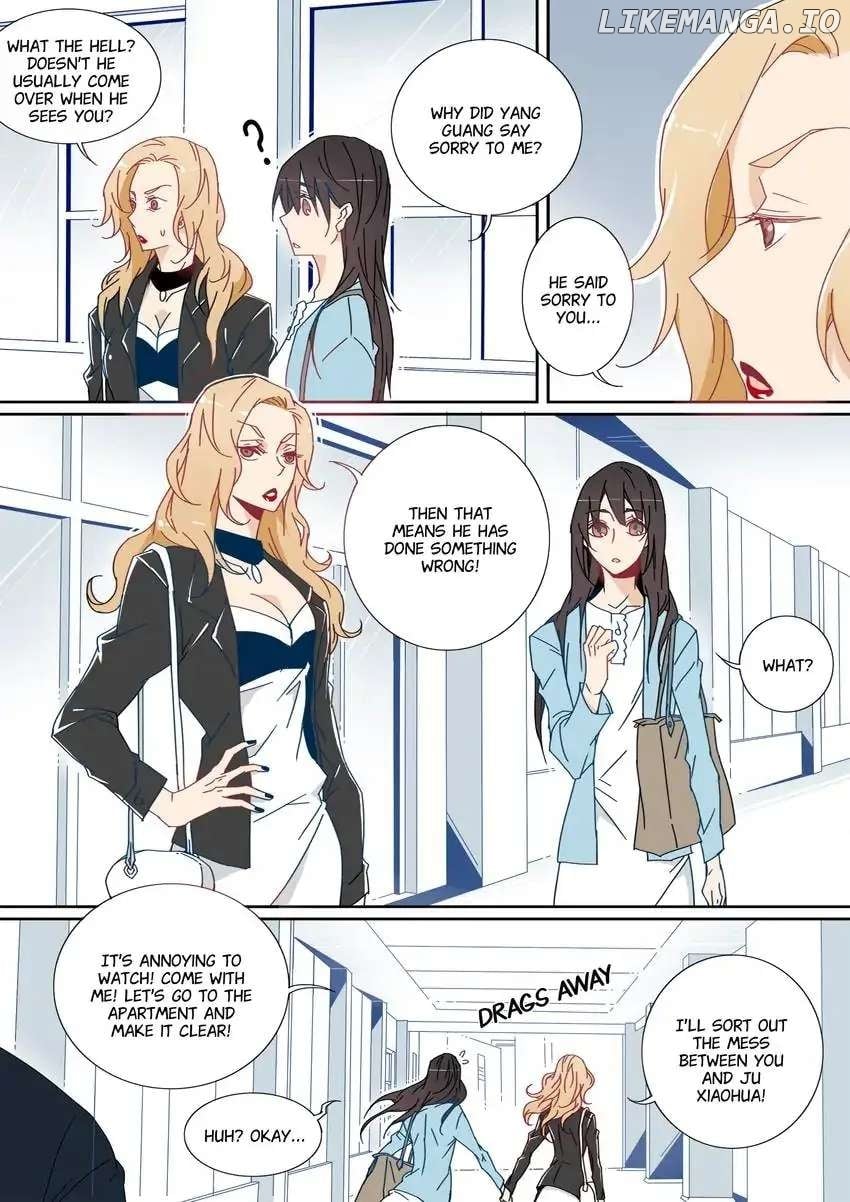 My Boyfriend Has A Thousand Faces chapter 23 - page 3
