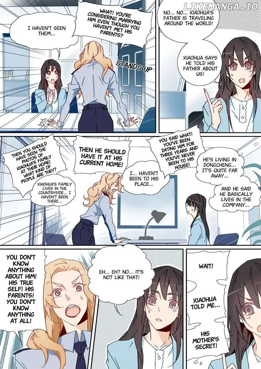 My Boyfriend Has A Thousand Faces chapter 23 - page 7