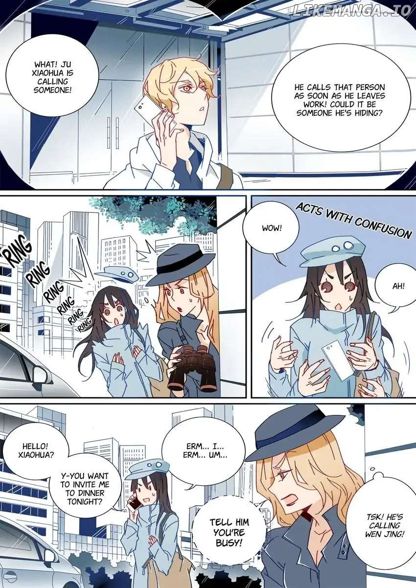 My Boyfriend Has A Thousand Faces chapter 24 - page 3