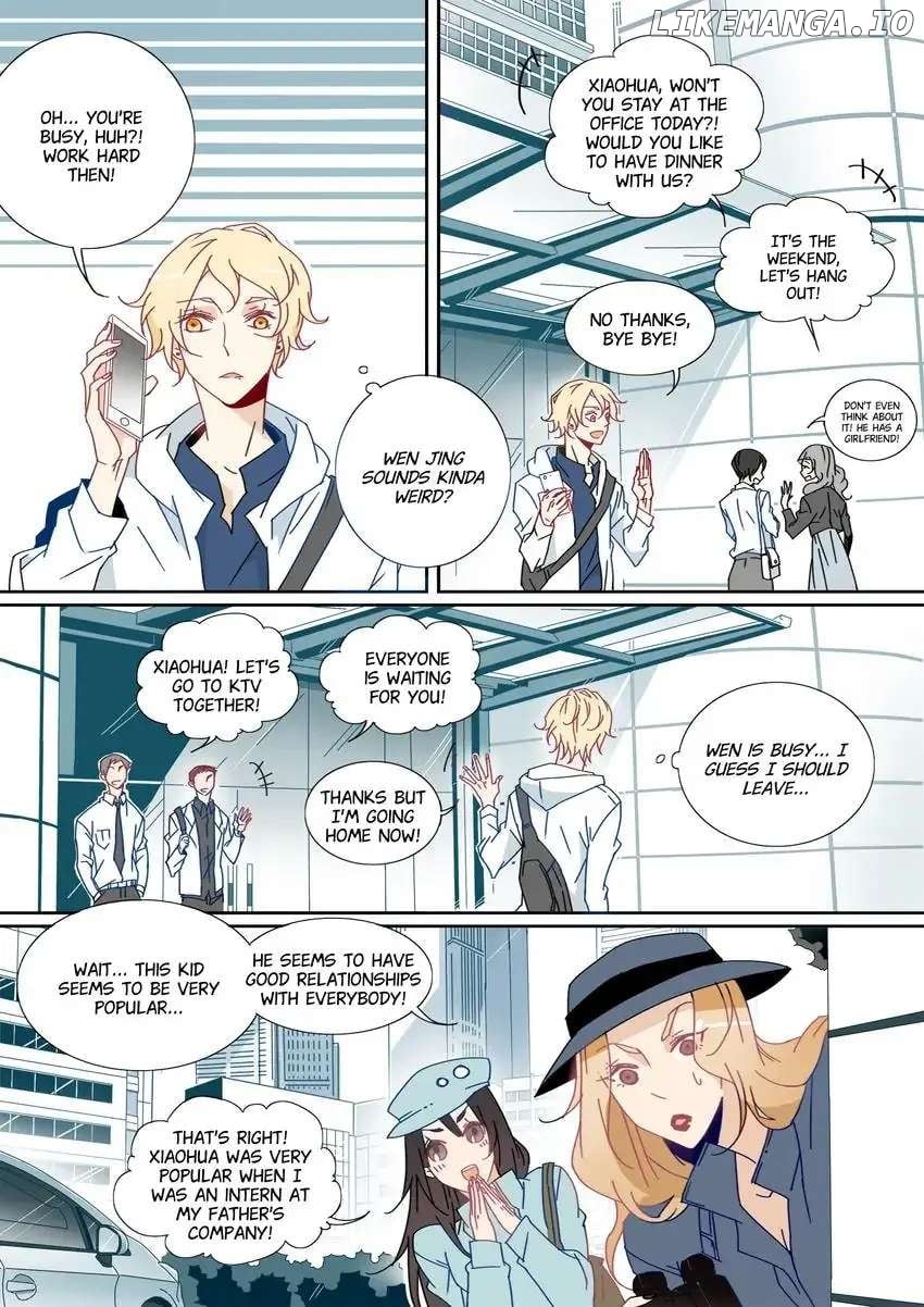 My Boyfriend Has A Thousand Faces chapter 24 - page 4