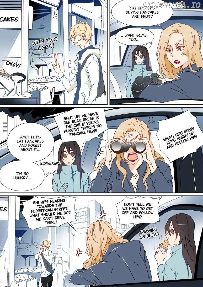 My Boyfriend Has A Thousand Faces chapter 24 - page 7