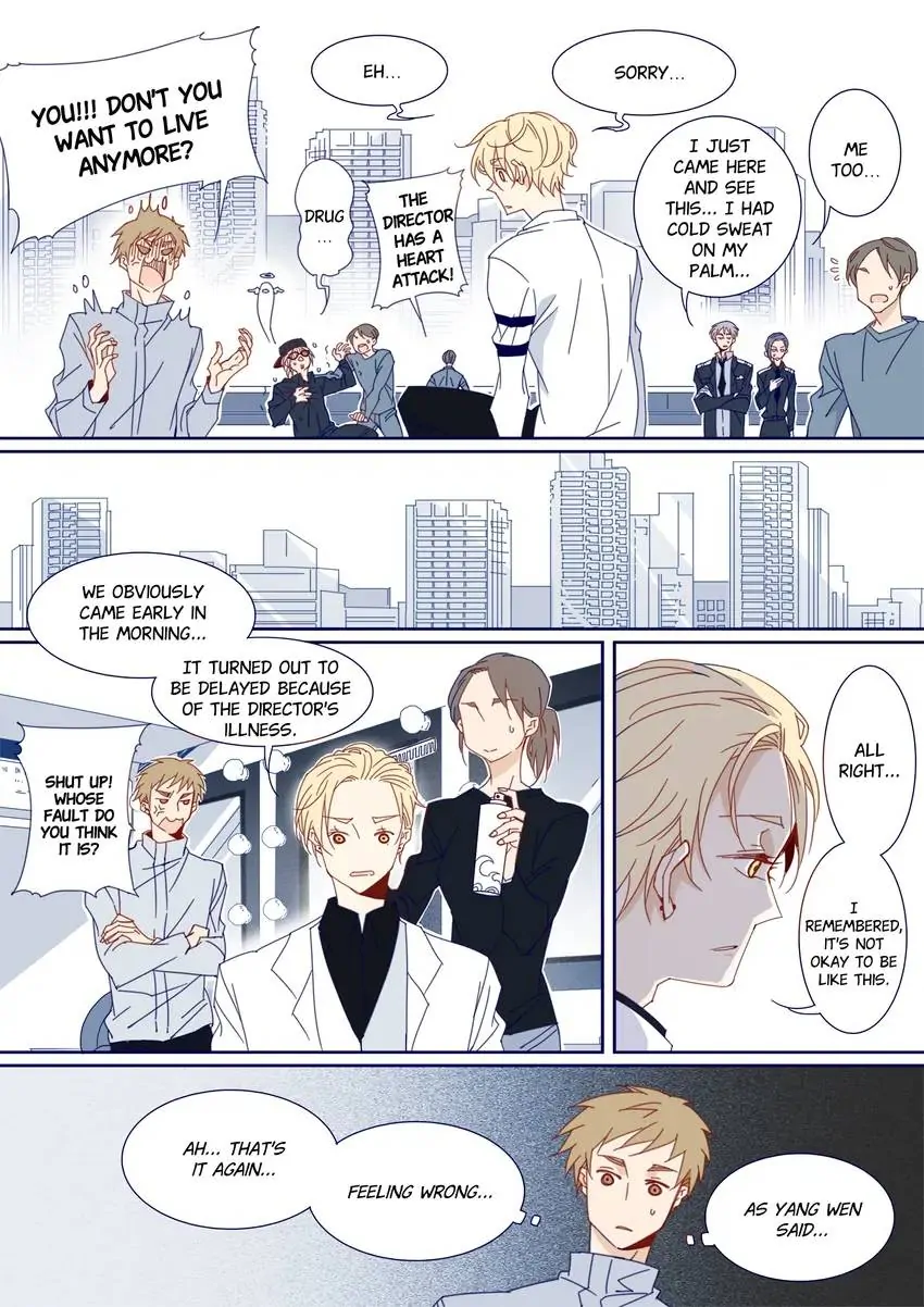 My Boyfriend Has A Thousand Faces chapter 123 - page 5